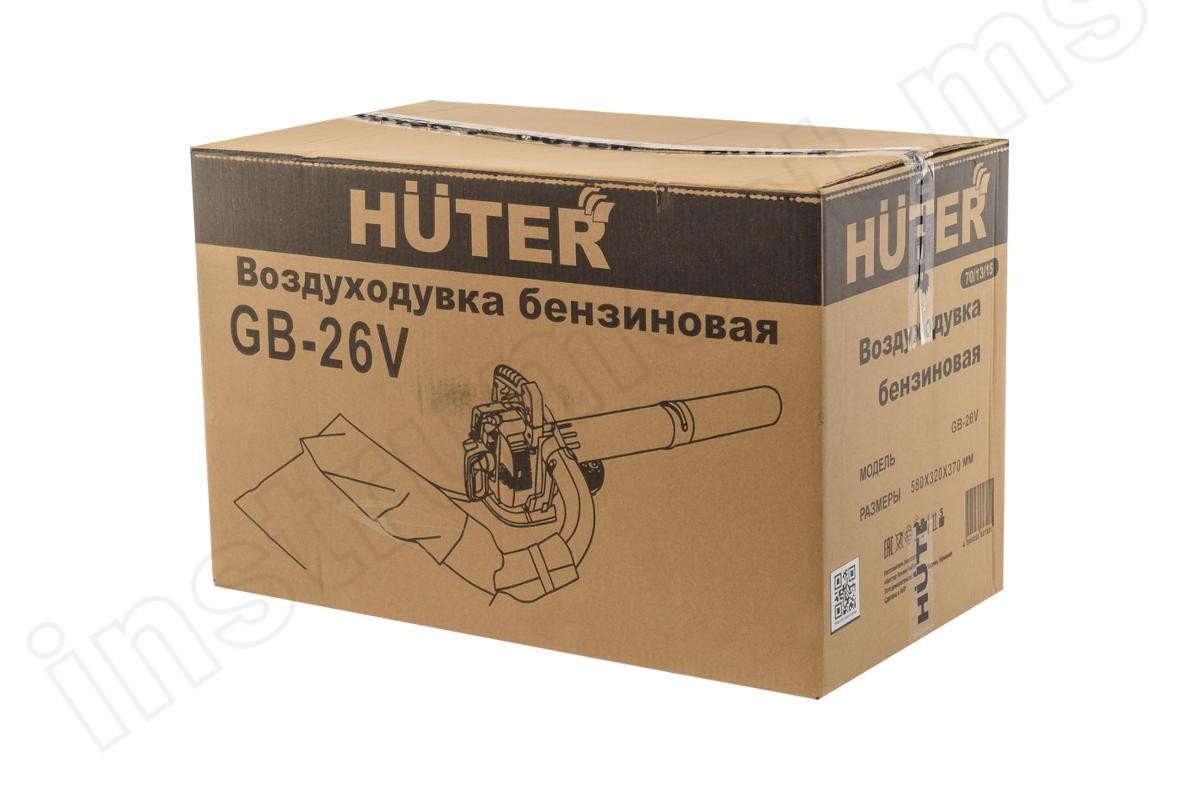 Воздуходувное устройство Huter GB 26   арт.70/13/14 - фото 12